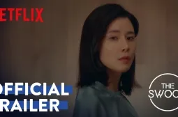Mine (Drama Korea)