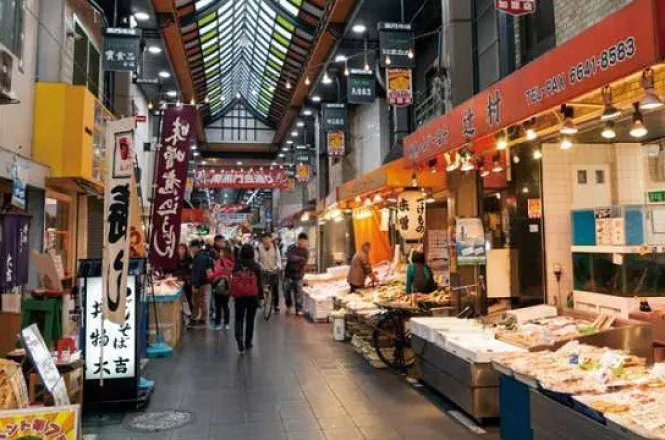 Kuromon Ishiba Market